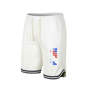 White Men's Trapstar It's a Secret Printed Logo Shorts USA | MF50-430